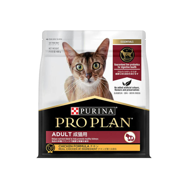 Purina Pro Plan  Adult Cat Chicken Formula petbay.lk