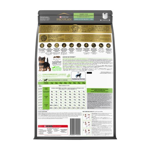 Purina Pro Plan Puppy Healthy Growth & Development - Small &Toy 2.5kg petbay.lk