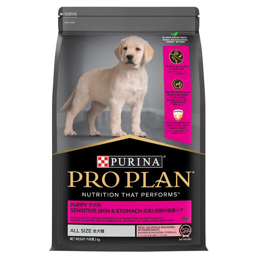 Purina Pro Plan Puppy Sensitive Skin & Stomach All Size 3kg petbay.lk