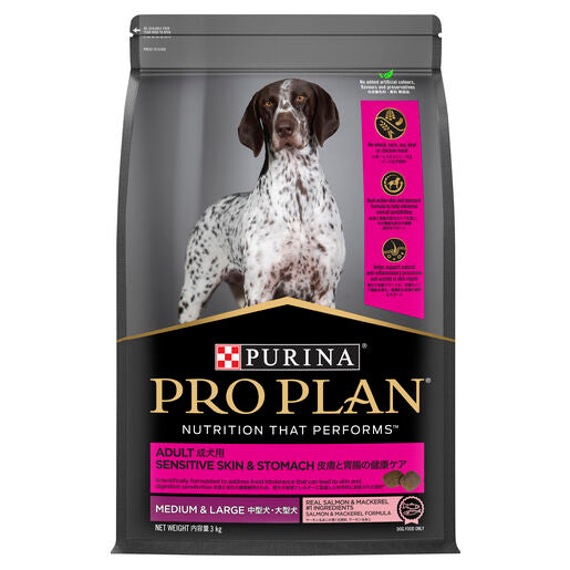 Purina Pro Plan Adult Sensitive Skin & Stomach - Medium & Large 3kg petbay.lk