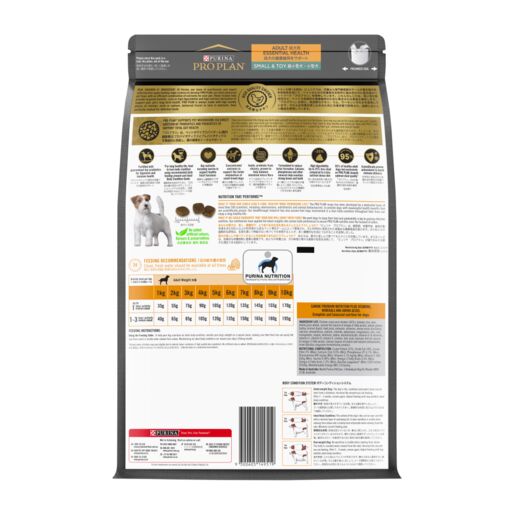 Purina Pro Plan Adult Essential Health - Small & Toy 2.5kg petbay.lk