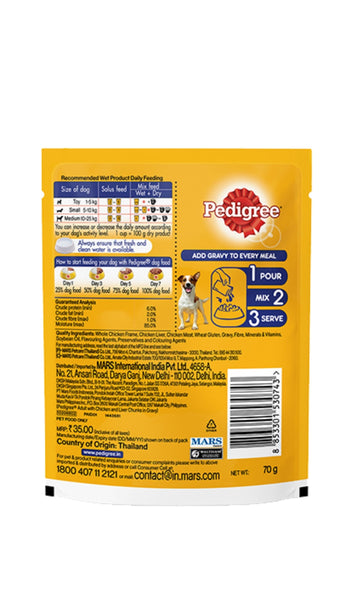 Pedigree Gravy Adult Chicken and Liver Chunks Flavor petbay.lk