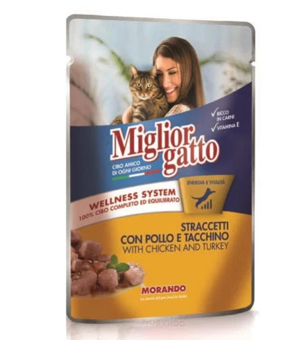 Miglior gatto Strips With Chicken & Turkey Pouch 100g petbay.lk