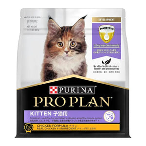 Purina Pro Plan Kitten Chicken Formula petbay.lk