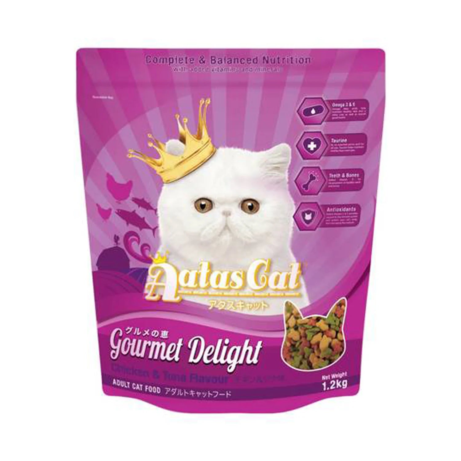 Aatas Cat Gourmet Delight petbay.lk