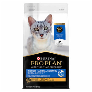 Purina Pro Plan Cat Indoor Hairball Control Chicken Formula 1.5kg petbay.lk