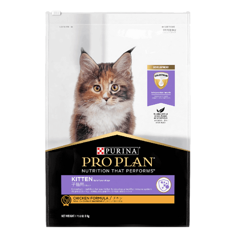 Purina Pro Plan Kitten Chicken Formula petbay.lk
