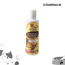Pet Shine Antifunal & Antiparsitic Shampoo 200ml petbay.lk