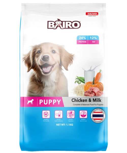 Biaro Dog Food petbay.lk
