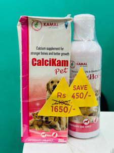 Kamal kamhex and calcikam pet Buddle Offer petbay.lk