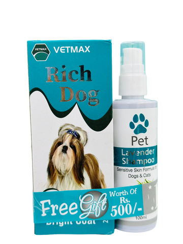Vetmax Rich Dog : FREE GIFT! petbay.lk