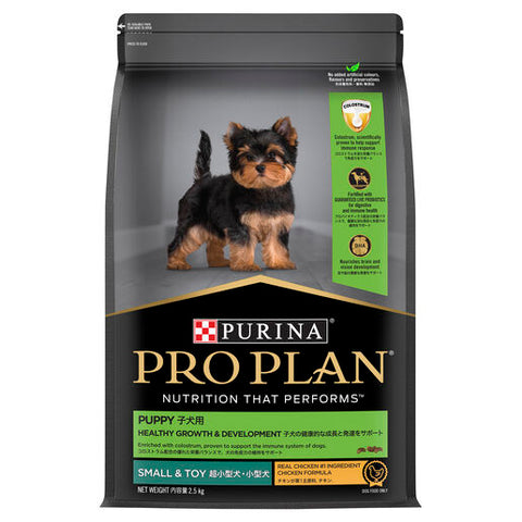 Purina Pro Plan Puppy Healthy Growth & Development - Small &Toy 2.5kg petbay.lk