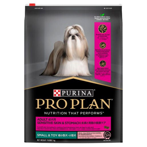 Purina Pro Plan Adult Sensitive Skin & Stomach - Small & Toy 2.5kg petbay.lk