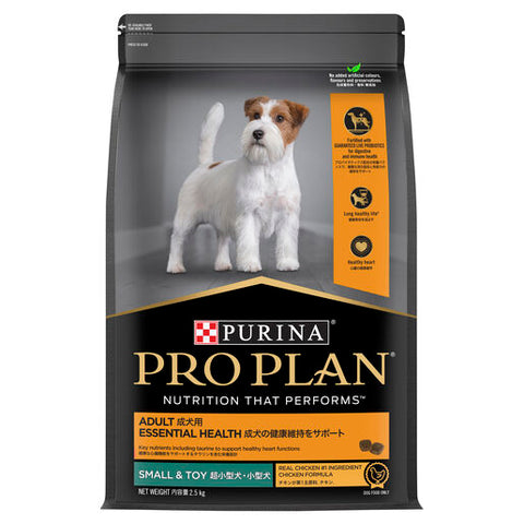 Purina Pro Plan Adult Essential Health - Small & Toy 2.5kg Purina