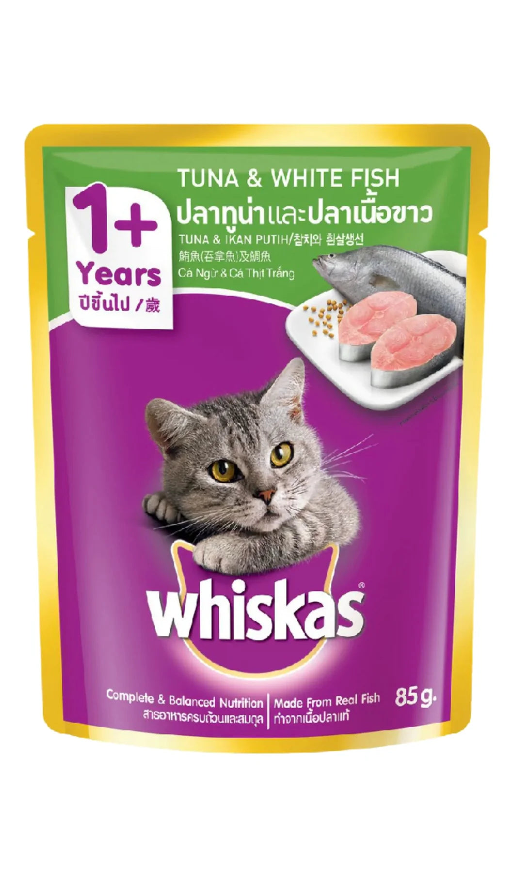 Whiskas White Fish Wet Food Pouch 80g petbay.lk