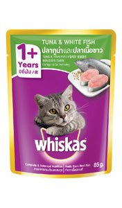 Whiskas White Fish Wet Food Pouch 80g petbay.lk