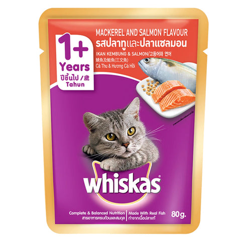 Whiskas Mackerel and Salmon Wet Food Pouch 80g petbay.lk