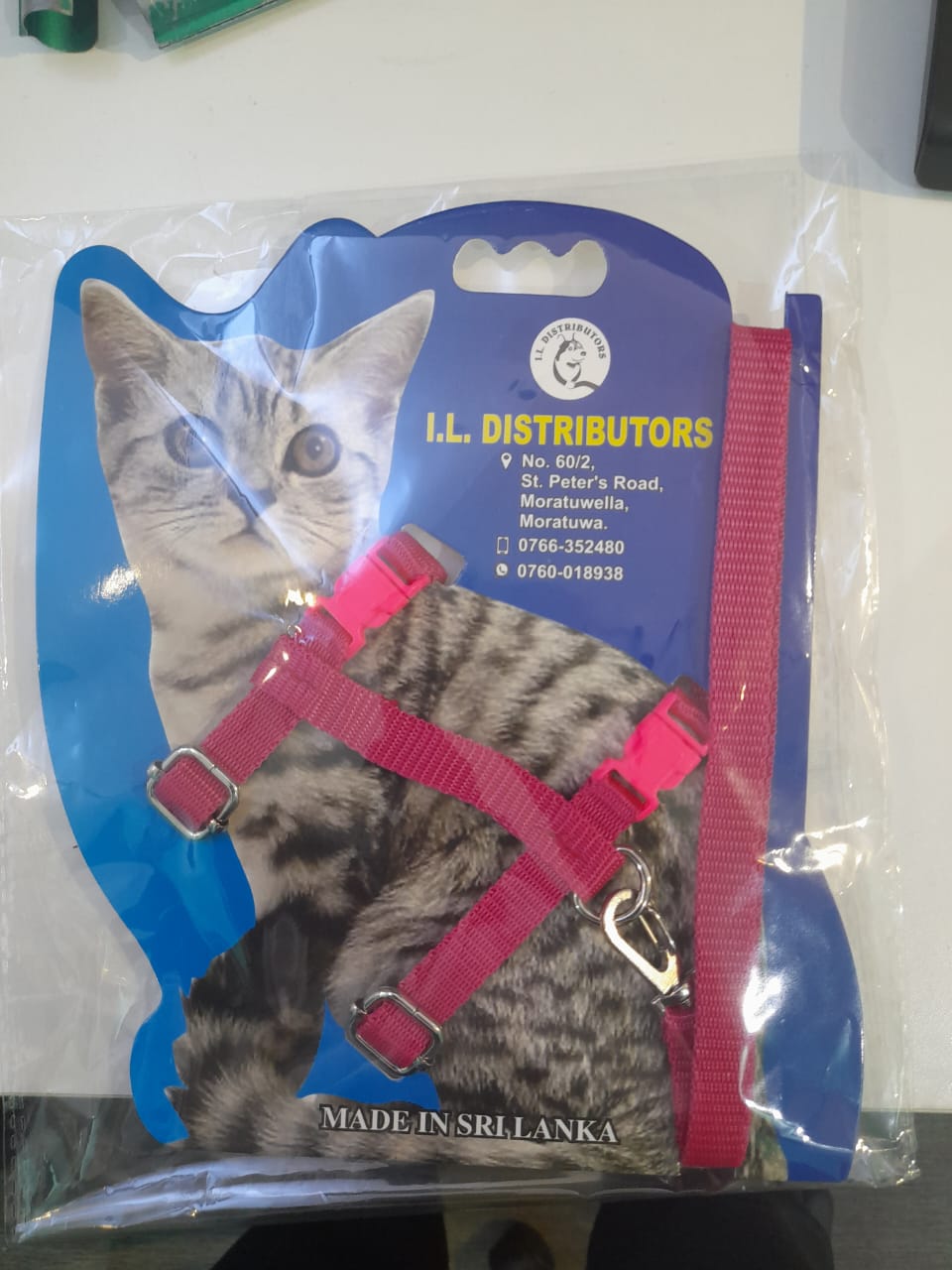 Cat Harness (I.L) petbay.lk