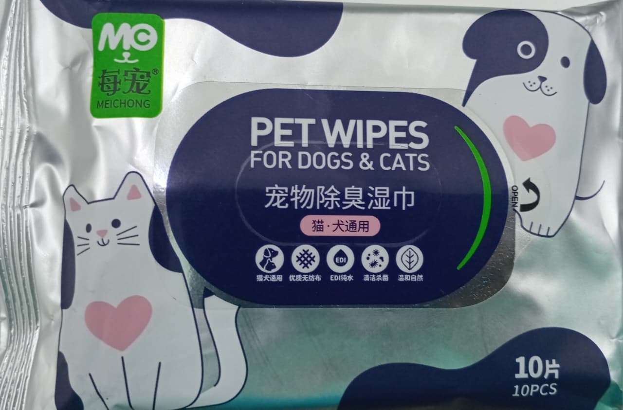 Pet Wipes (Adelia) petbay.lk