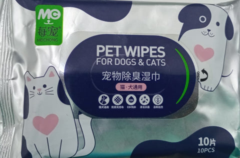 Pet Wipes (Adelia) petbay.lk