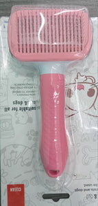 Self Cleaner Squre M (Adelia) petbay.lk