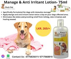 Pet Shine Mange & Anti Lotion 75ml petbay.lk