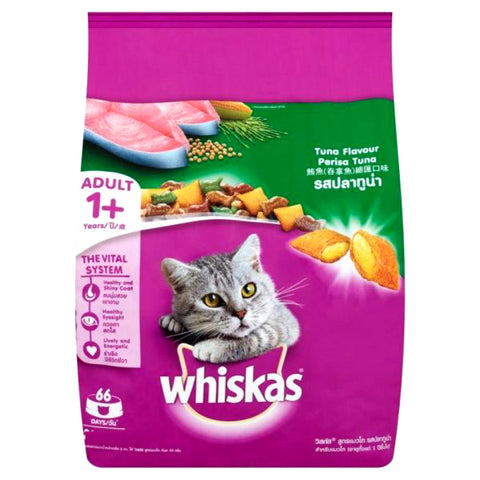 Whiskas Adult Tuna petbay.lk