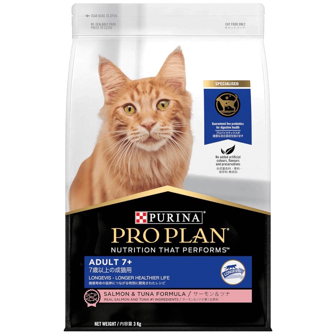 Purina Pro Plan Cat Adult 7+ Salmon & Tuna Formula 1.5kg petbay.lk