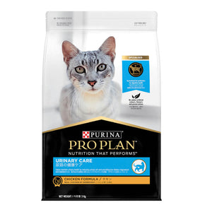 Purina Pro Plan Cat Urinary Care 1.5kg petbay.lk