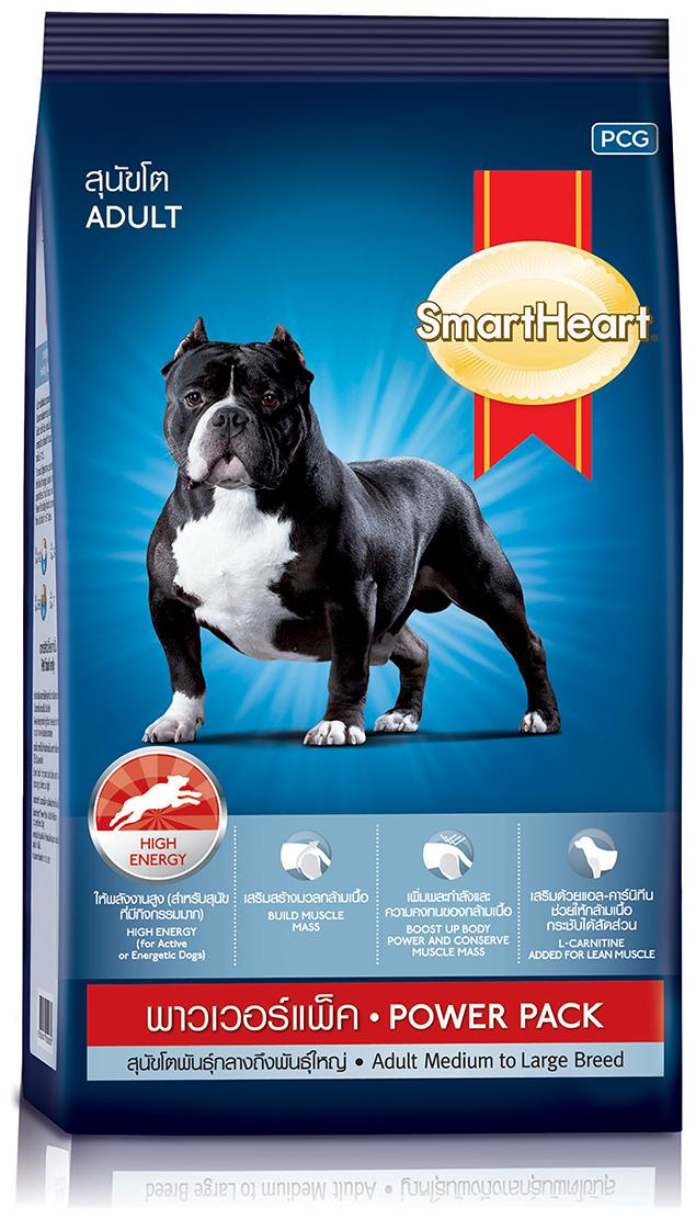 SmartHeart Power Pack Adult Dog petbay.lk