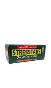 StressTabs For all Dog and Cat  (60 Tablets) petbay.lk