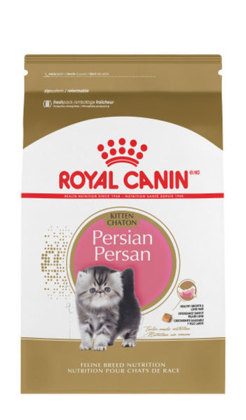 Royal Canin Persian Kitten petbay.lk