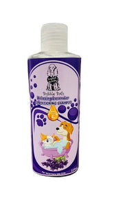 Relaxing Lavender Condtioning Shampoo petbay.lk